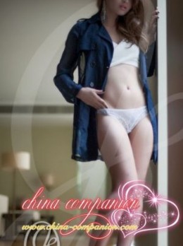 Lovien - Escort in China - age 25
